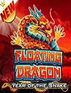 ดาวน์โหลดแอพเกมส์ยิงปลาง่ายๆ พร้อมสูตรเด็ด